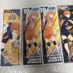 ハイキュー!! 日向 翔陽ステッカー 4枚セット