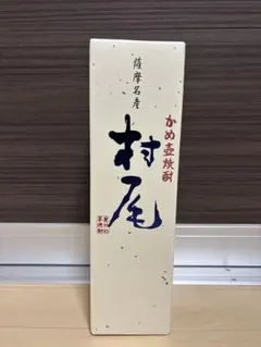 村尾 ANA機内販売限定 村尾 ANA（全日本空輸）限定 720ml - お酒買取専門店ネオプライス