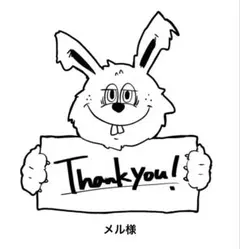 R-7 いちごうさぎ デコパーツ プラパーツ ハンドメイド