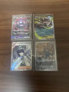 ポケモンカード メガダークライ モルペコ ムク 4枚セット - メルカリ