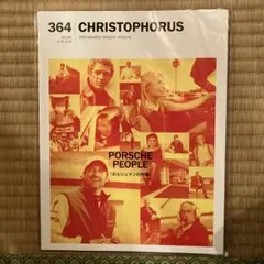 Item thumbnail for item f9fc3377-c130-4651-8c00-d3b6f8732b47