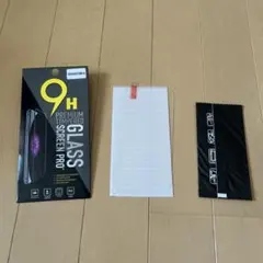 iPhone保護フィルム（ガラス）iPhone13/13Pro iPhone14