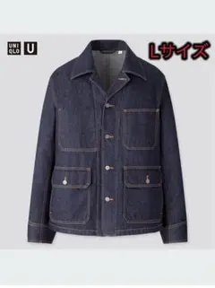 M*N様 UNIQLO U ワークジャケット　カバーオール