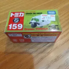 2026年最新】ドリームトミカ No.159 ひつじのショーンの人気アイテム