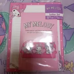 A様 リクエスト 3点 まとめ商品