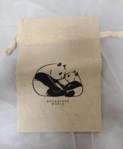 Item thumbnail for item cb3f9a33-51d7-46ec-a360-72649496c2b8