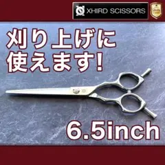 2025年最新】日用品 価格 比較の人気アイテム - メルカリ