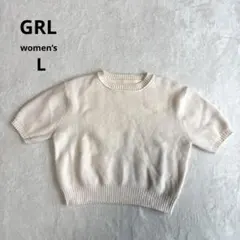 【グレイル】パフスリーブ ニット 半袖 アイボリー ショート丈 春夏 L 極美品