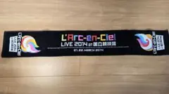 Item thumbnail for item 9faab3bb-6108-40b0-b40d-bdc8fda2b783