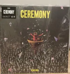 KING GNU & millennium parade CD 3枚セット - メルカリ