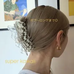 Item thumbnail for item 25e25a9e-4010-4157-82e0-fba16f3ca4c0