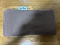 ヨギボーマックス クッションソファ