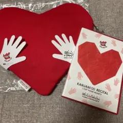 関ジャニ∞/関ジャニ∞リサイタル お前のハートをつかんだる!!〈2枚組〉