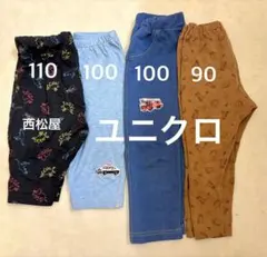 ユニクロベビー　レギンス　西松屋　ハーフパンツ　90 100 110サイズ　4枚