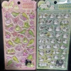 ダイヤモンドポップシール うるちゅる シマエナガ ウグイス 鳥 2枚