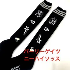 Item thumbnail for item 212a6a8b-c088-41b1-8ae3-93a55bcf24f8