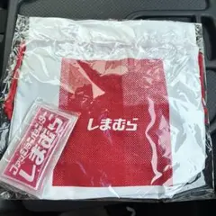 クチュリエ『リサ•ラーソン 3つ作れちゃう!バッグ＆布小物ソーイングの