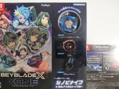 【新品未使用】Beyblade X ONE Switch　メーカー特典付