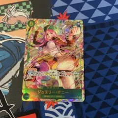 くま　ボニー　シークレット　７枚 2025年最新】バーソロミュー・くま シークレットの人気アイテム