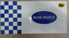 ヤマト運輸オリジナルミニカー5台セット(ディスプレイケース付き)