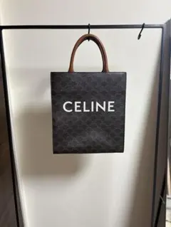 【最終77,000円！】CELINE セリーヌ　トート　バーティカルカバ