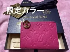 LOUIS VUITTON ルイ・ヴィトン　ポルトフォイユ・リサ　✨値下げ✨