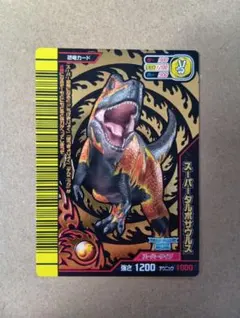 のほほん※注意事項はプロフにて様 リクエスト 5点 まとめ商品