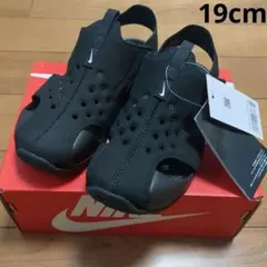 【新品】ナイキ　サンレイプロテクト 19cm