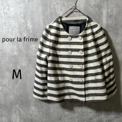 4521【pour la frime】ノーカラージャケット　ボーダー　M 式典のサムネイル