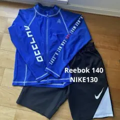 Reebok NIKE 水着セット 130 140cm 男の子用　セット売り