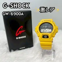 CASIO G-SHOCK GW-6900A-9JF イエロー ブラック 楽天市場】カシオ CASIO G-SHOCK G-ショック Gショック 腕時計
