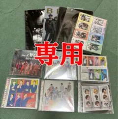 専用出品