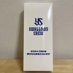 Item thumbnail for item 83801459-bc3e-4cfb-af51-ebe07dbaa2cc