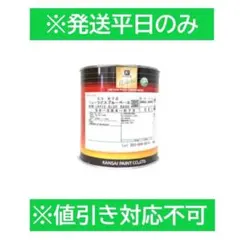 み*ず様 No.1320 カンペ HB832 シルキーフラッシュメタリック 0 