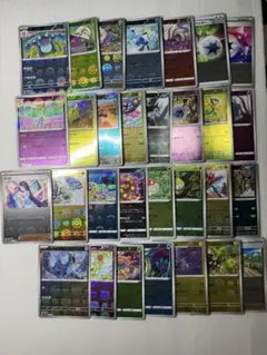 ポケモンカード ポケカ AR まとめ売り 30枚セット - メルカリ