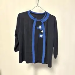 ラピーヌ カーディガン 38 紺のサムネイル