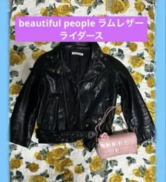 Item thumbnail for item 5665ff65-cd5e-4113-9f35-4e055cabde3a