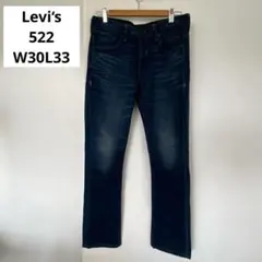 美品　Levi's 90s USA製 W34 L32 赤文字　刻印 522 濃紺 美品 Levi´s 90s USA製 W34 L32 赤文字 刻印 522 濃紺-格安特売