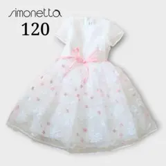 Item thumbnail for item 4a236e74-f3bb-4a03-9e6a-f933eec98ff9