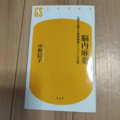 m様 リクエスト 2点 まとめ商品