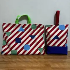 おしゃれな幾何学模様（赤）　ハンドメイド☆レッスンバッグ