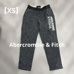 専用です。 スウェットパンツ 【XS】グレー 部屋着