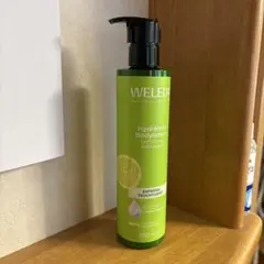 WELEDA Hydrating Bodylotion 250mlのサムネイル
