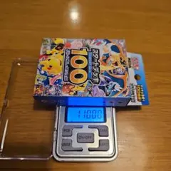 ポケモンカード スタートデッキ100 120.1g オールミラー | Mercari