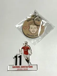 浦和レッズ　グスタフソン