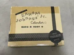 【関西ジャニーズJr.】カレンダー 2020-2021