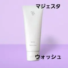 新入荷ナリス化粧品 マジェスタ　 ウォッシュ(洗顔料) 100g ③箱 MAJESTA（ナリス化粧品） リニューアル発売 ナリス化粧品 マジェスタ