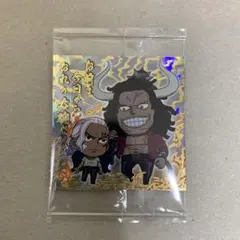 ワンピース ウエハース シール  カイドウ&アルベル