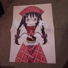 魔法少女まどか☆マギカ（まどマギ）両面ポスター＃17　ほむらバレンタイン