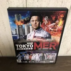 2026年最新】tOkyO mer ジャケットの人気アイテム - メルカリ